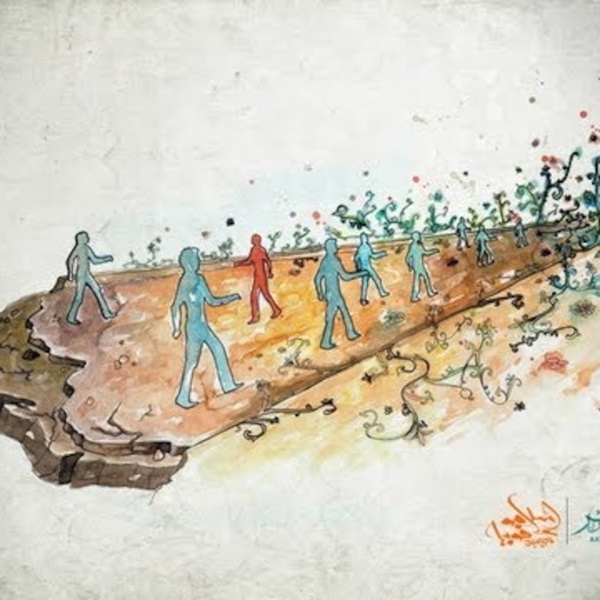 Artwork for Sabri Shawar's Podcast