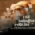 Sadhguru
