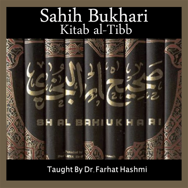 Artwork for Sahih Bukhari Kitaab Al-Tibb