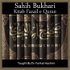 Sahih Bukhari-Kitab Fadhail Al-Quran