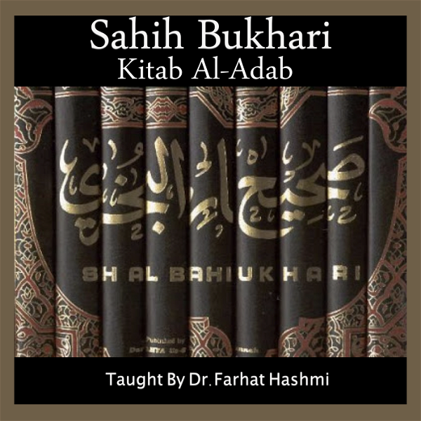 Artwork for Sahih Bukhari Kitabu Al-Adab