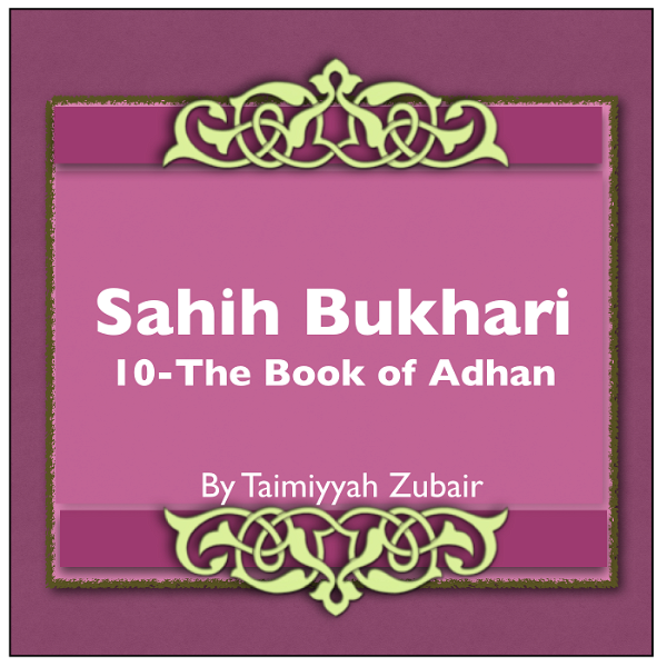 Artwork for Sahih Bukhari The Book Of Adhan