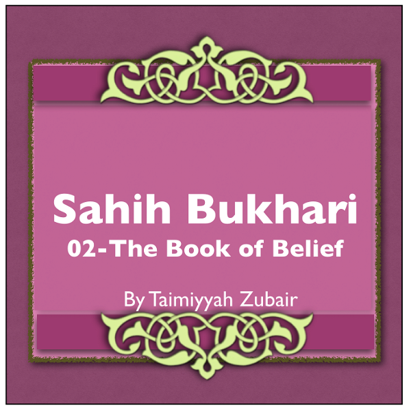 Artwork for Sahih Bukhari The Book Of Belief