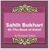 Sahih Bukhari The Book Of Belief