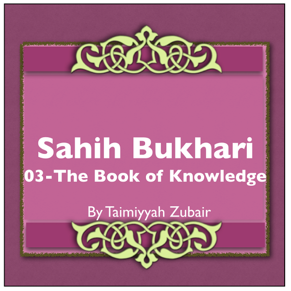 Artwork for Sahih Bukhari The Book Of Knowledge