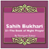 Sahih Bukhari The Book Of Night Prayers