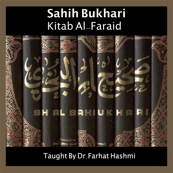 Artwork for Sahih_Bukhari-Kitabu-Al-Faraid