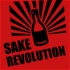 Sake Revolution