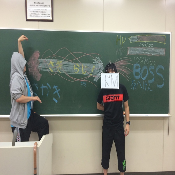 Artwork for さきっちょラジオ