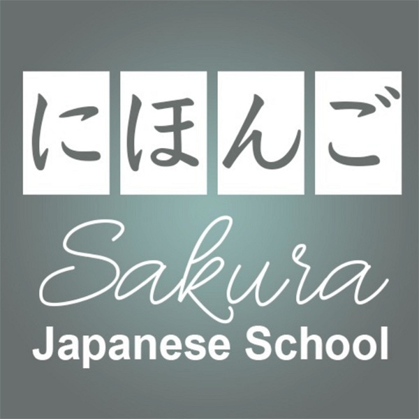 Artwork for Sakura Japanese School