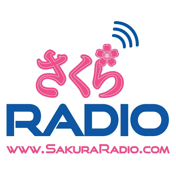 Artwork for Sakura Radio