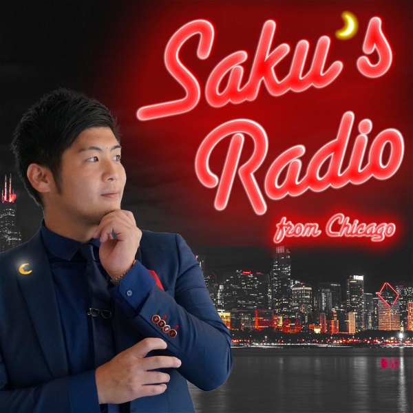 Artwork for Saku's Radio from Chicago
