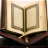 Saleh Quran