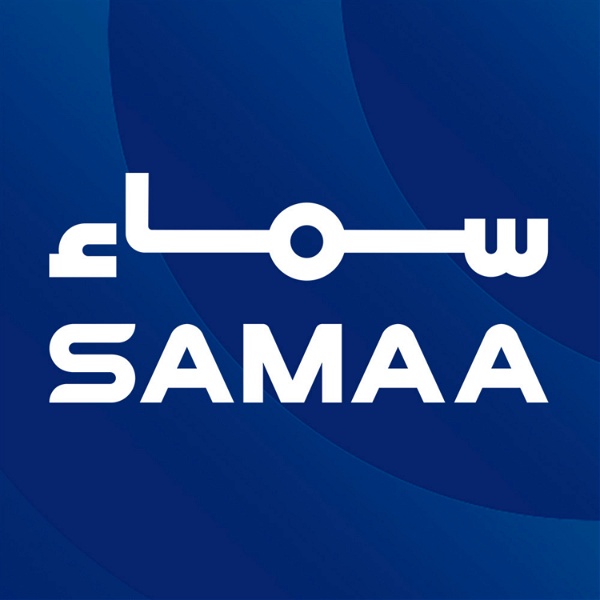 Artwork for SAMAA TV Headlines