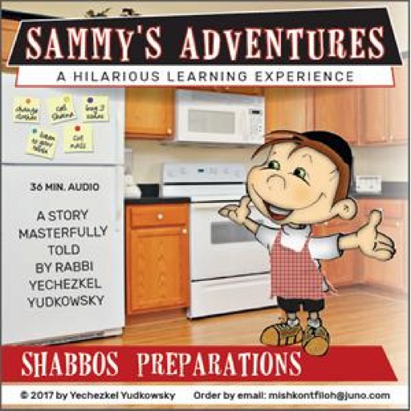 Artwork for Sammy Adventures by Rabbi Yudkowsky
