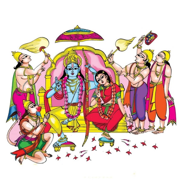 Artwork for Sampoorna Ramayanam by Brahma Sri Chaganti