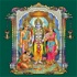 Sampoorna Ramayanam by Bramhasri Chaganti Koteswara Rao(Pravachanam.com)