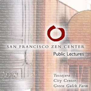 Artwork for San Francisco Zen Center Dharma Talks