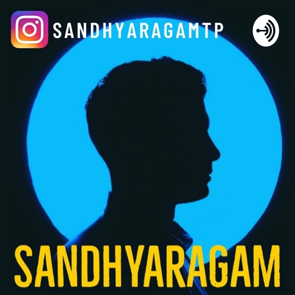 Artwork for Sandhyaragam