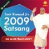 Sant Rampal Ji Satsang 4 to 8 March 2009 HD
