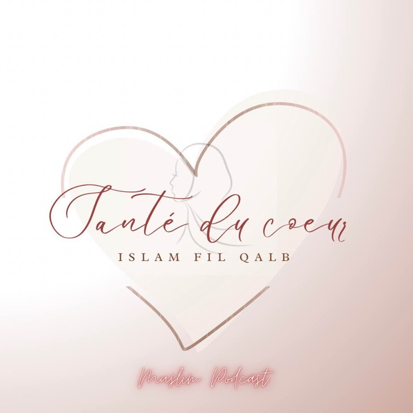 Artwork for Santé du Coeur 🤍