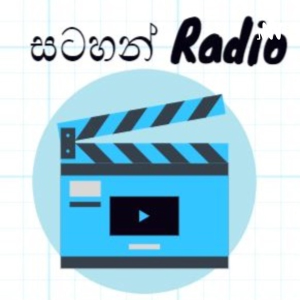 Artwork for Satahan radio