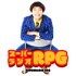 サツマカワRPGのスーパーラジオRPG｜お笑いラジオアプリGERA #サツマカワラジオ