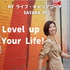 NYライフ・キャリアコーチSAYAKAのLevel up Your Life