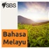SBS Bahasa Melayu