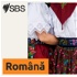 SBS Romanian - SBS in limba romana
