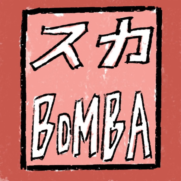 Artwork for ScarBomba