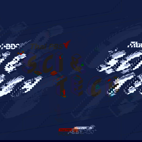 Artwork for Sci & Tech
