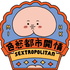 色慾都市閒情 Sextropolitan