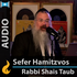 Sefer Hamitzvos with Rabbi Shais Taub