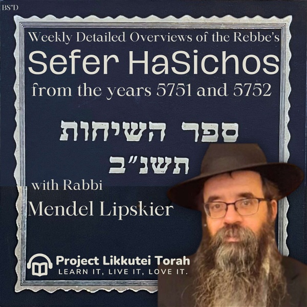 Artwork for The Sefer HaSichos Podcast