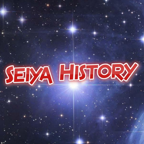 Artwork for Seiya History