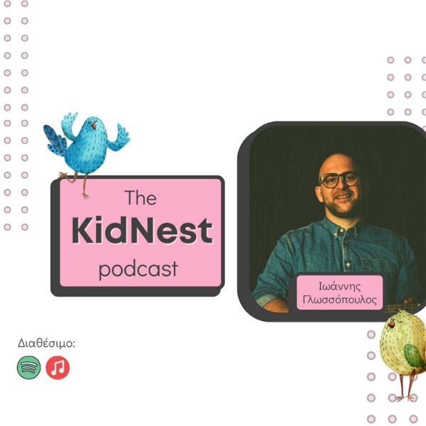 Artwork for The KidNest Podcast