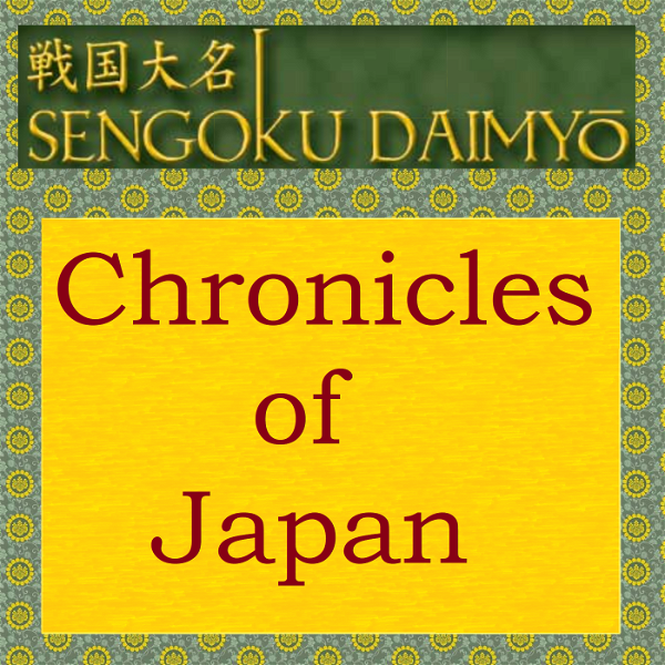 Artwork for Sengoku Daimyo's Chronicles of Japan