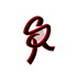 Sensei