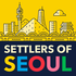 Settlers of Seoul