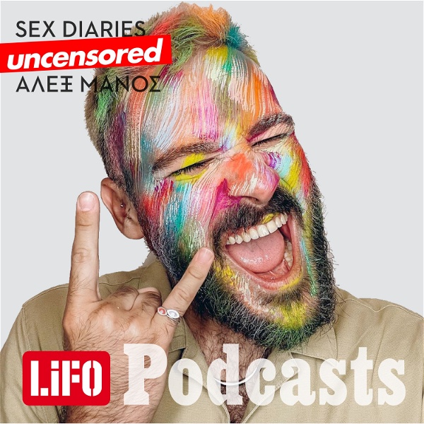 Artwork for Sex Diaries Uncensored