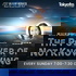 笹川平和財団 presents The Power of Not Knowing