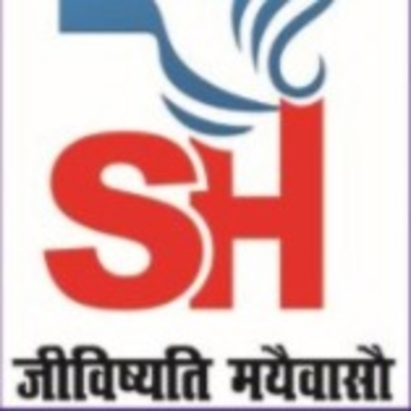 Artwork for SH Multi Speciality Hospital