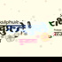 Shabdaphule शब्दफुलें - Marathi Podcast - Storytelling