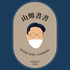 山姆書書
