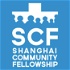 Shanghai Community Fellowship