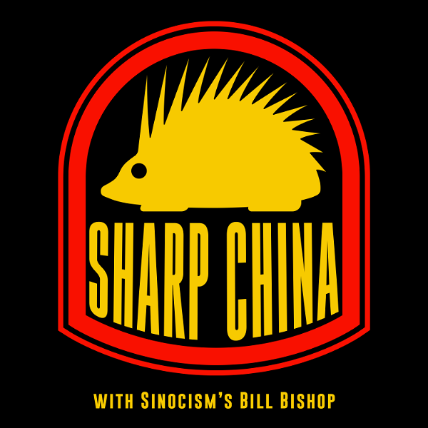 Artwork for Sharp China