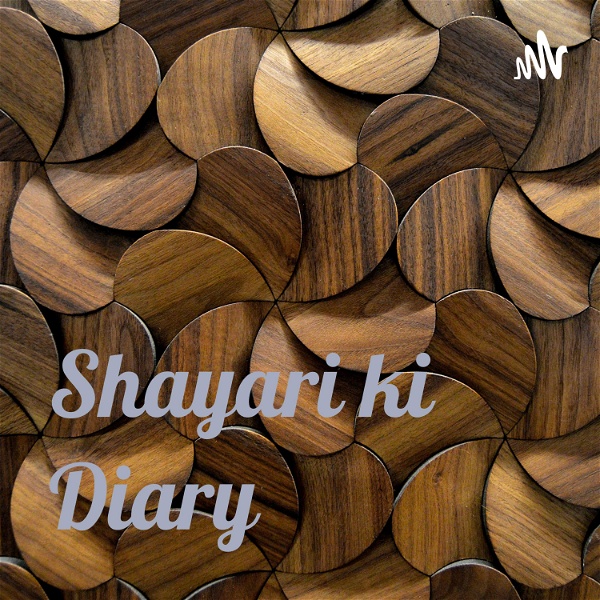Artwork for Shayari ki Diary