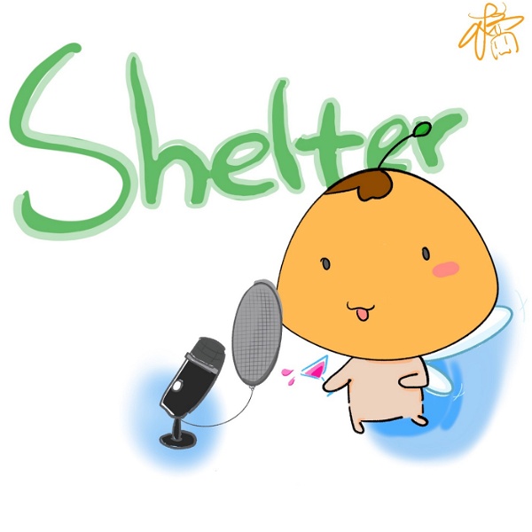 Artwork for Shelter咖啡小酒館
