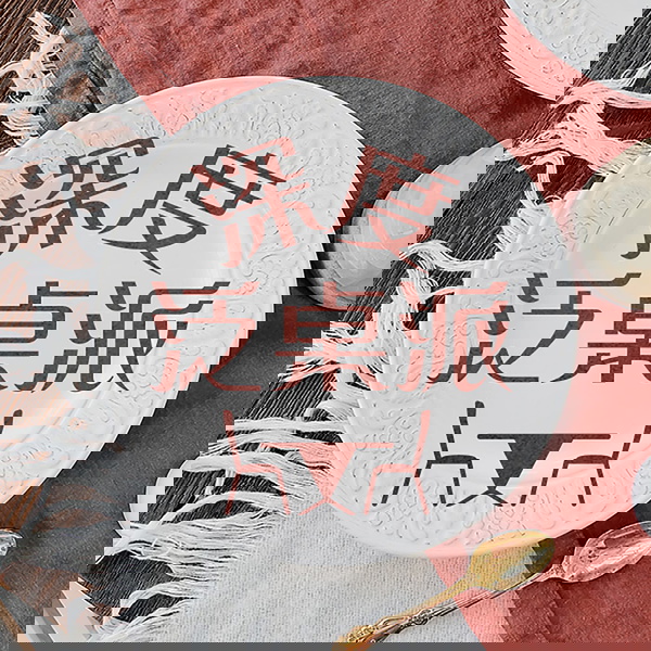 Artwork for 深度泛桌派